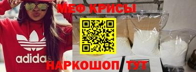 каннабис Обнинск