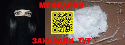 дмт Нягань