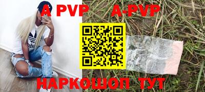 MDMA Premium VHQ Новокубанск