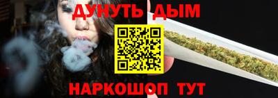 амфетамин Обь