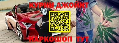 круглые Новодвинск