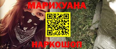 MDMA Premium VHQ Новокубанск