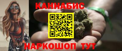 MDMA Premium VHQ Новокубанск