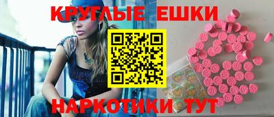 каннабис Обнинск
