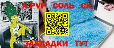 MDMA Premium VHQ Новокубанск
