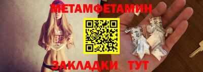 круглые Новодвинск