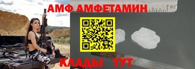 каннабис Обнинск