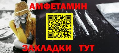 круглые Новодвинск