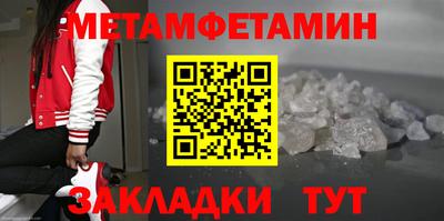дмт Нягань