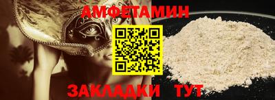каннабис Обнинск