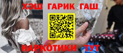 круглые Новодвинск