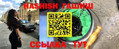 амфетамин Обь
