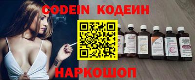 дмт Нягань